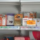 청수동물약국 이미지