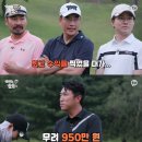 주식회사 무한 이미지