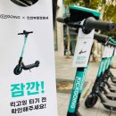 부평경찰서 이미지