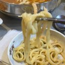 금이야 옥이야 | 🍜금이야옥이야 솔직 후기 (내돈내산)