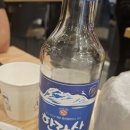 신정희숯불닭갈비신천 이미지