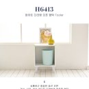 H6413 이미지