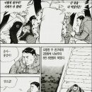 윈아이드잭