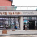 동광텍스타일 이미지