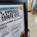 115 이미지