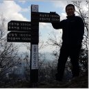 오룡산 등산로 입구 이미지