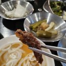 대광초등학교 | [서울 성북] 안암 고깃집 석호갈비에서 소갈비살 육회비빔밥 차돌짬뽕 반냉