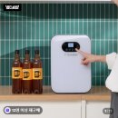 테라브루 | 테라브루 가정용 수제맥주 제조기 8리터 홈브루 생맥주기계 맥주만들기 사용후기