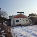 정호닭갈비 네이버블로그