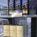 GS25 광진타워점 이미지