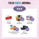 떳다포차 이미지