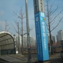 부평구청역 2번 출구 이미지