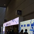 생활용품D.C아울렛 | 서울리빙디자인페어 2026 코엑스 방문 후기｜헤이 매트 구매 + A·B·C·D홀 정리 + 방문팁