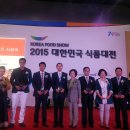 참자연영농조합법인 이미지