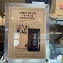 뉴웨이브 | [전주 카페] 꾸덕꾸덕한 디저트 맛집, 수제 구움과자 맛집 추천 전주 뉴웨이브 카페 후기🌊☕️