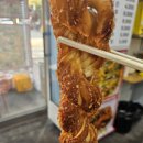 마이산상회 이미지