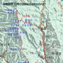 제357회(18년12월25일) 강원원주 미륵산(690m)-송년산행 및 파티 이미지