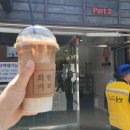 롯데전주컬럼비아