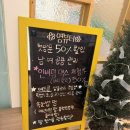 솔로몬프라자 | 배곧 영뷰티 피부샵 첫 방문 피부관리 만족 후기