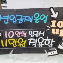 디엔세탁 이미지