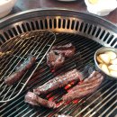 자연안에한의원 이미지