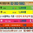 티오피명함기획 이미지