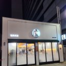 서부중국관