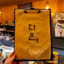 목화예식장앞(40415) 이미지