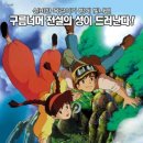 이나스튜디오