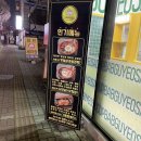 삼원세차장 이미지