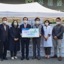 서대전농협 이미지