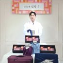 성하축산 네이버블로그