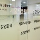 수원-1569 이미지