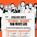 수지도서관 이미지