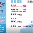 마마아쁘 이미지