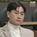 이젠 이미지