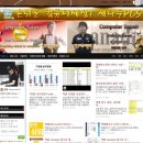 실무 활용 한글(중급) 이미지