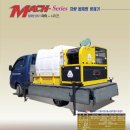 (주)뉴런모터스 이미지