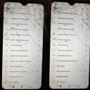 전사한 우크라이나 병사의 폰에 남아있던 검색기록 . jpg 이미지