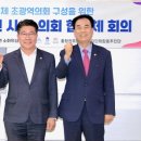 대전광역시의회_4 이미지