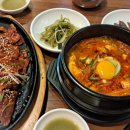 창바위황태 이미지