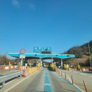 그린스톤 오토캠핑장