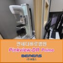 (주)비멤스 이미지