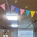 챗 GPT 활용 교실 | 김포 챗GPT강사 김인옥- 4.16세월호참사가족협의회 챗GPT의 이해와 활용 교육지원 출강 후기