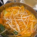 삼청동샤브판교아이 | 의왕롯데프리미엄아울렛 맛집 삼청동샤브 아이와 가기 좋은 1인 샤브샤브