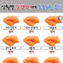 지구씨