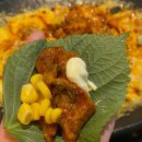 삼산회관매곡점 이미지