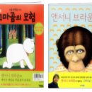 세종안데르센 이미지