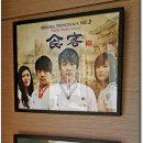 한국전통문화체험관 이미지