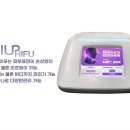 하이메디칼 이미지